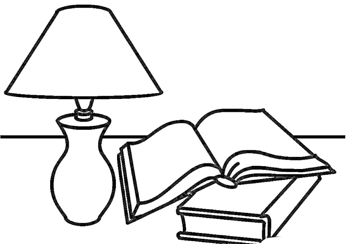 На раскраске изображено: Настольная лампа, Открытая книга, Стол, Чтение, Интерьер, Книга