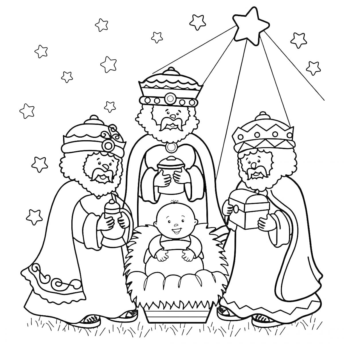 волхвы с подарками перед младенцем Иисусом под сияющей звездой, фон с маленькими звездами