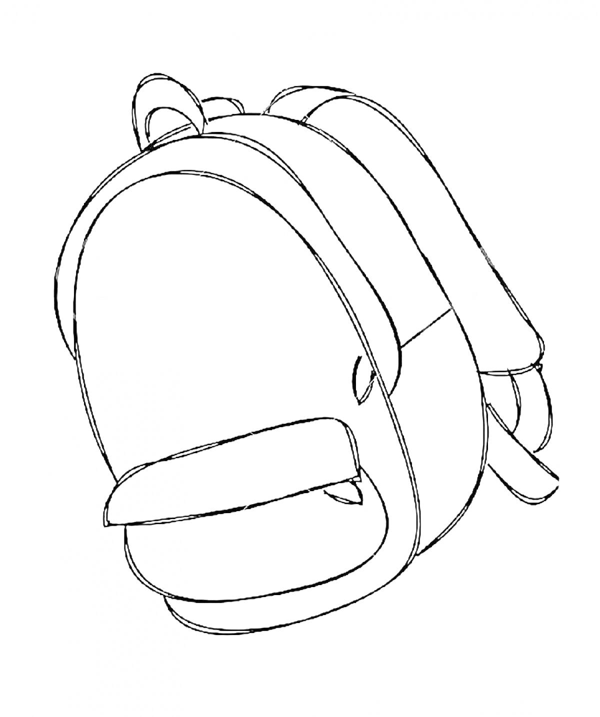 Раскраска Рюкзак с карманом и ремешками