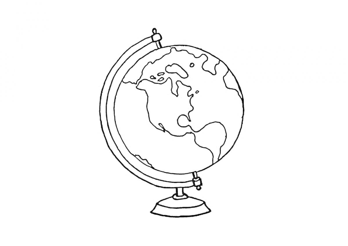 На раскраске изображено: Глобус, Карта, География, Подставка, Северная Америка, Южная Америка, Континенты, Школьные принадлежности