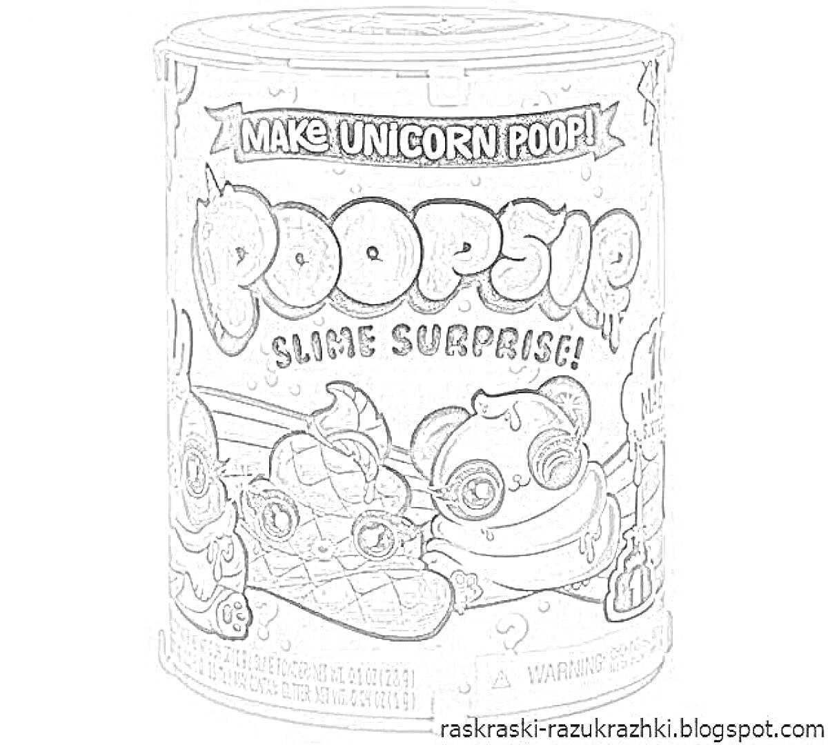 банка с слаймом Poopsie Slime Surprise!, единорог, мороженое, плюшевая обезьянка на скейтборде