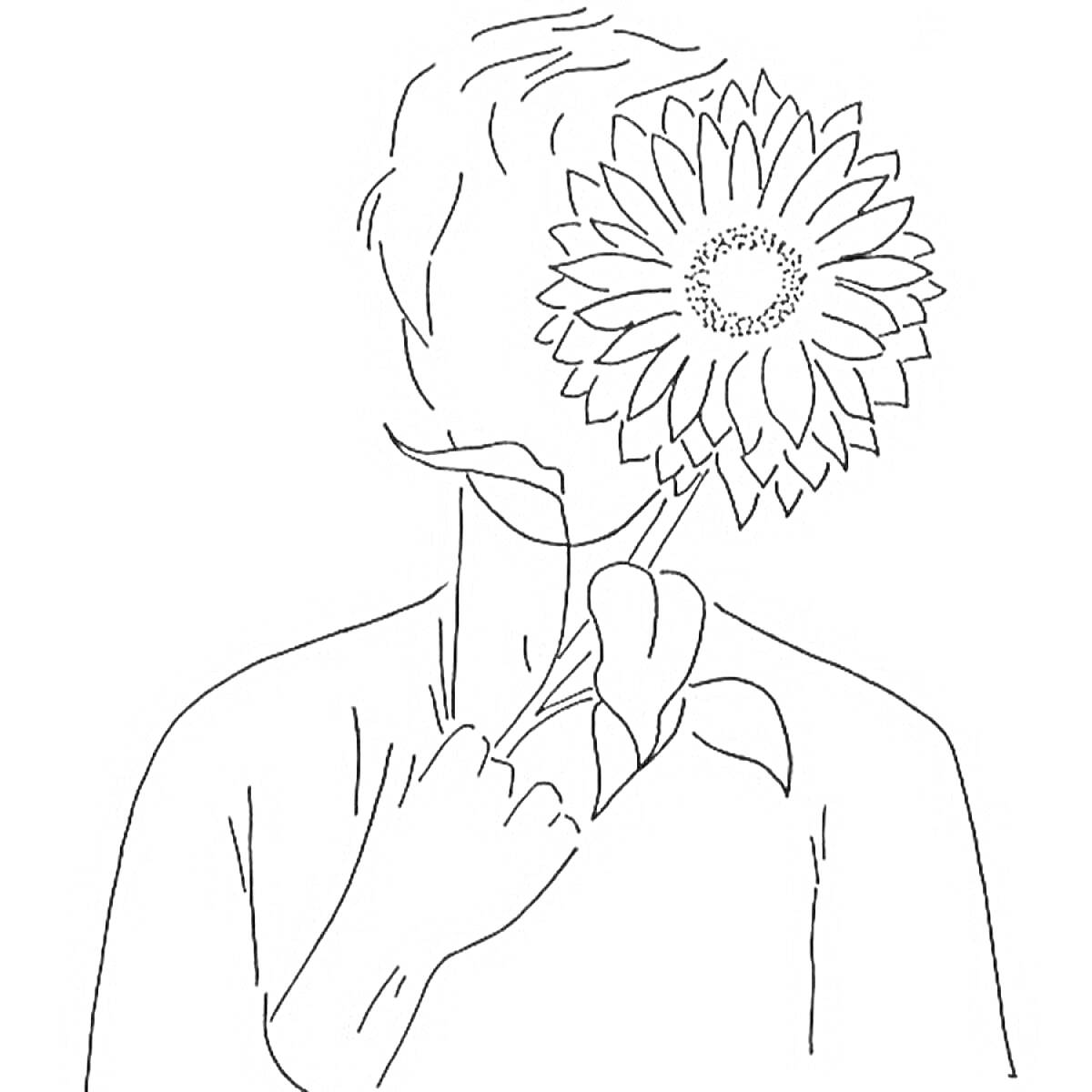 Раскраска Человек, закрывающий лицо большим цветком подсолнуха