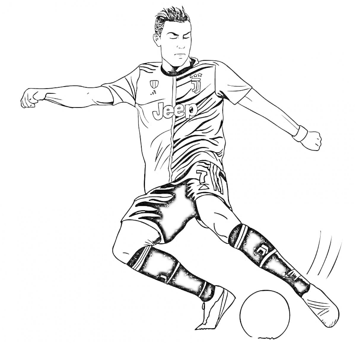 Раскраска Футболист в форме 