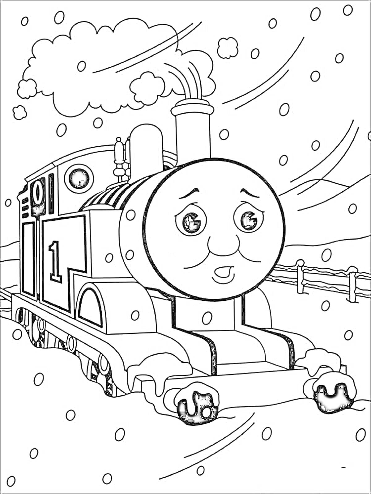На раскраске изображено: Паровозик Томас, Зима, Снег, Пар, Облака, Забор, Детский персонаж