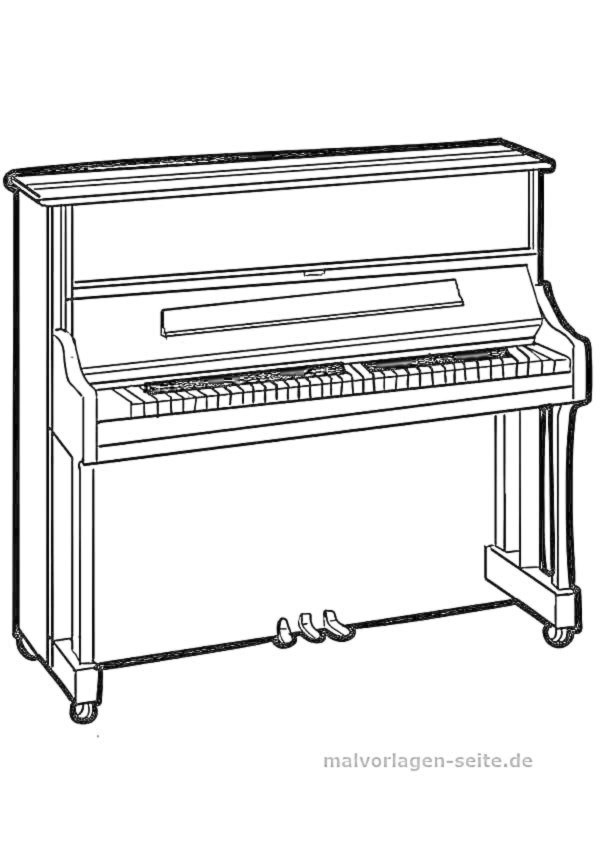 фортепиано с клавишами и ножными педалями