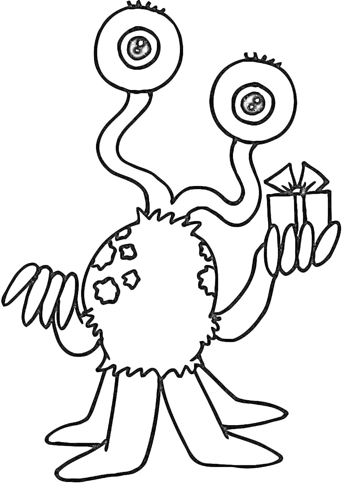 Раскраска Инопланетянин с тремя ногами и четырьмя руками, держащий подарок