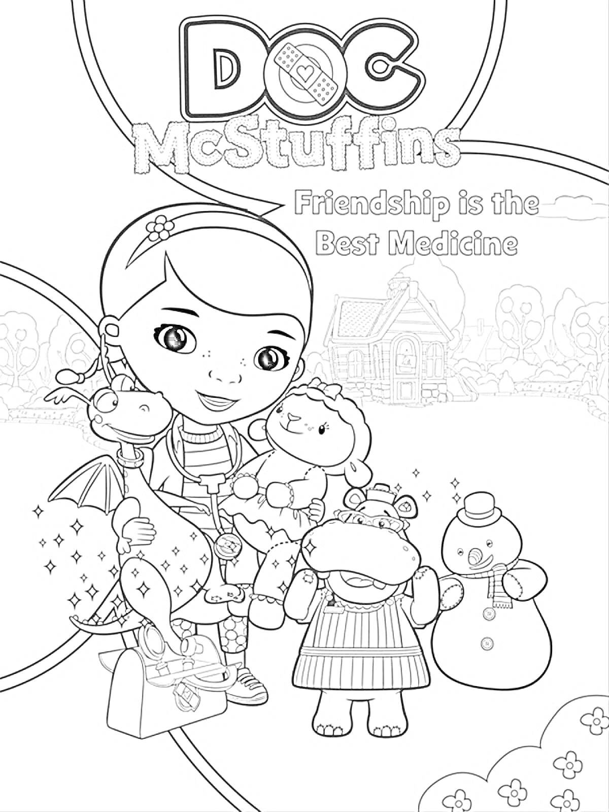 Раскраска Доктор Плюшева с игрушечным драконом, овечкой, бегемотом, снеговиком на фоне домика и деревьев, текст 