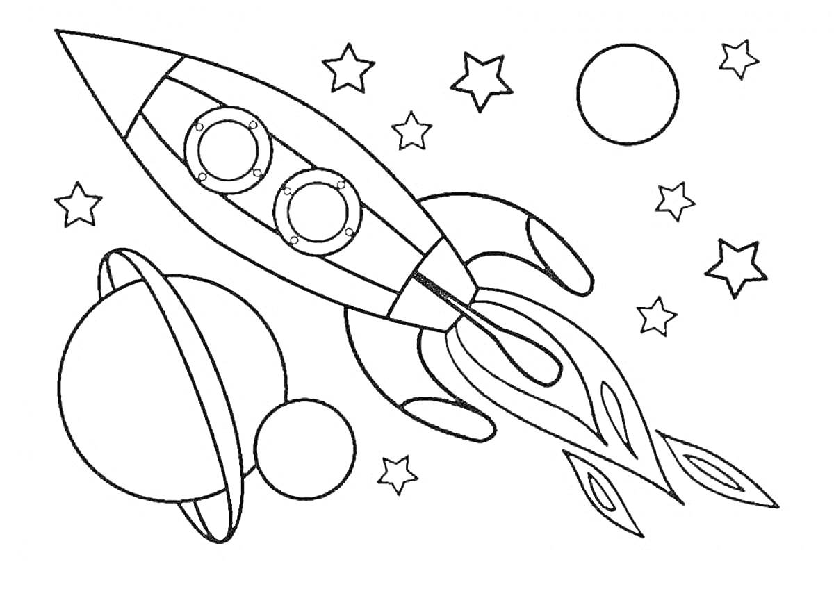 Раскраска Ракета, планета с кольцами и спутником, звезды и планеты