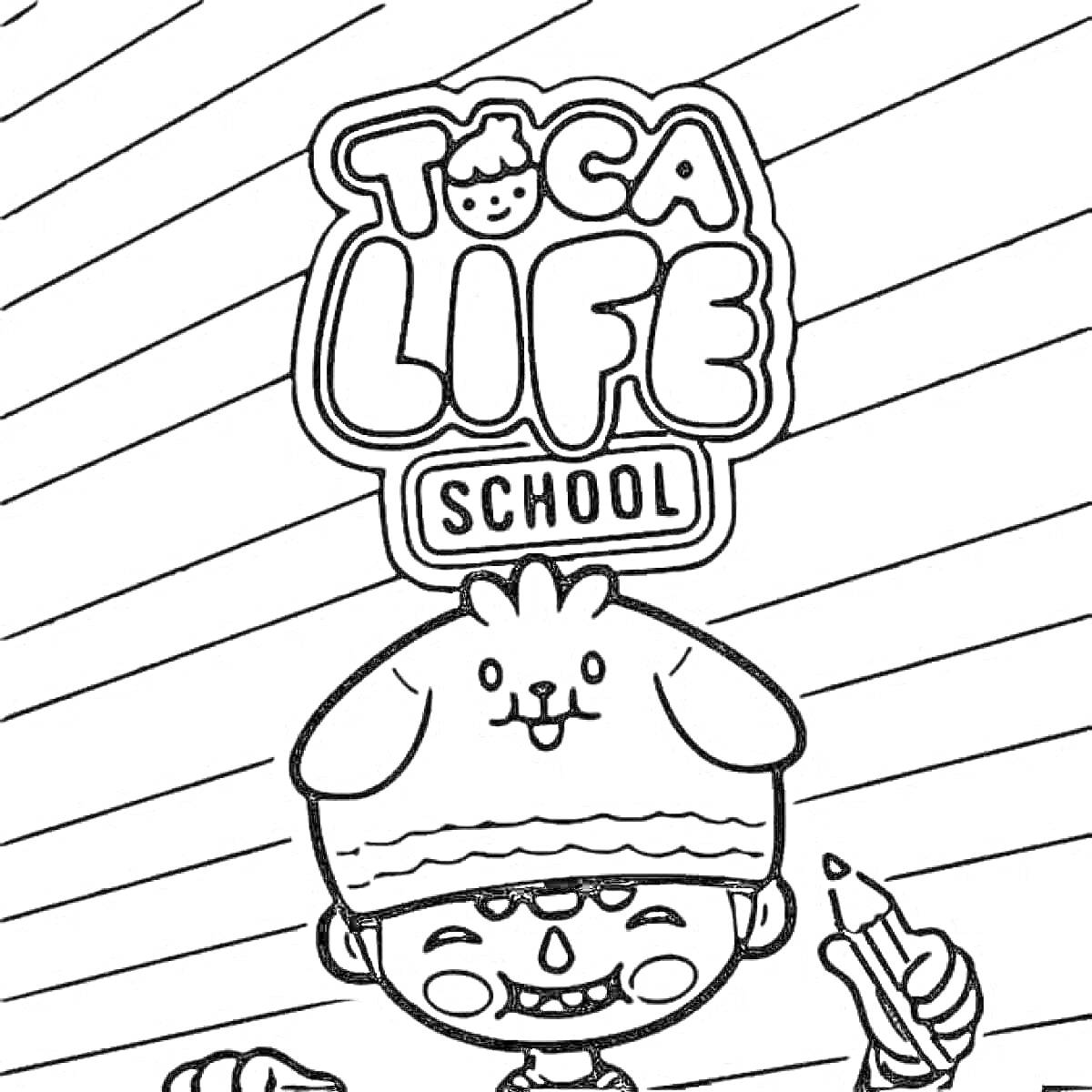 Раскраска Тока Бока Life School, ребёнок в шапке с ушками, держащий карандаш