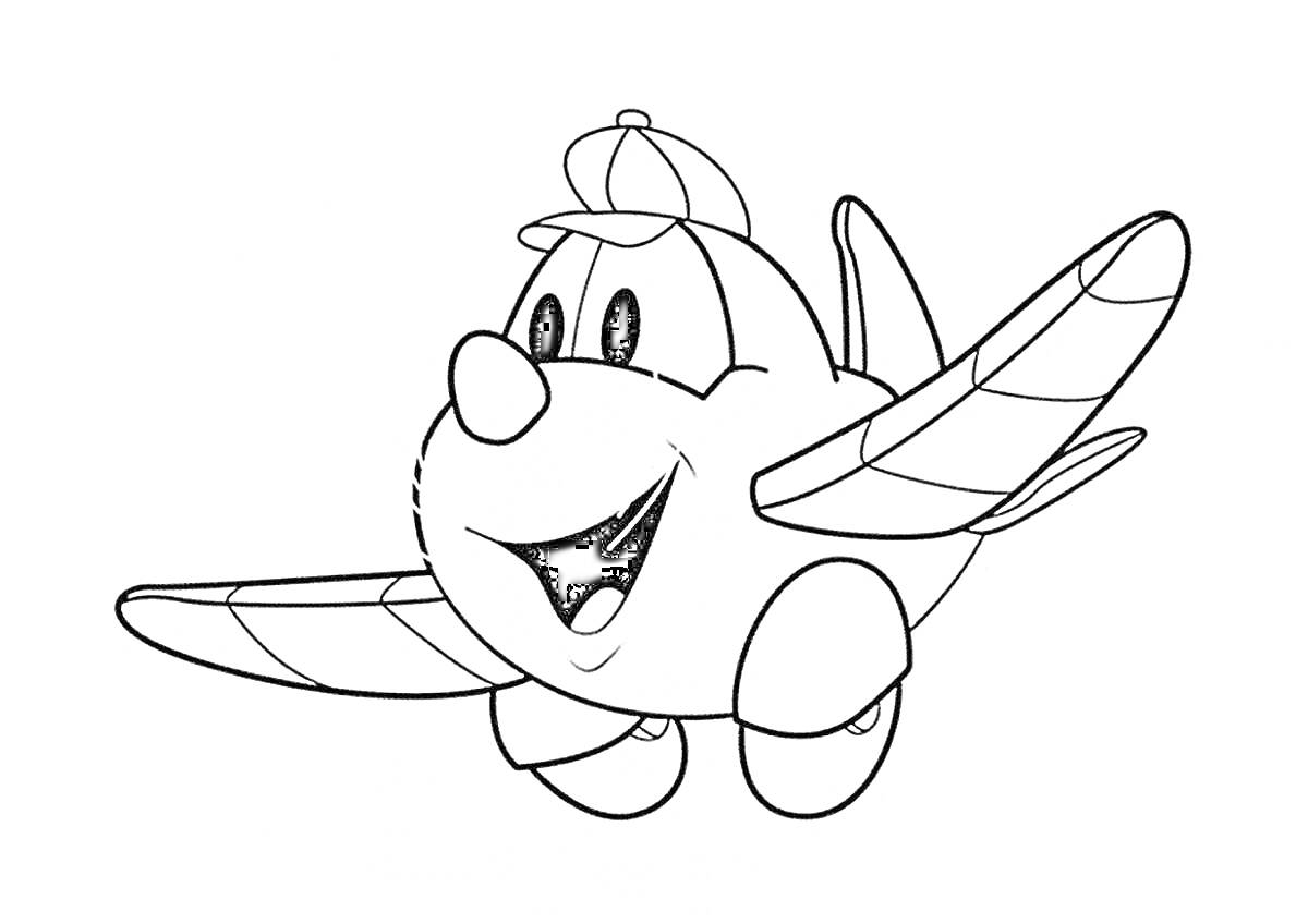 Раскраска Самолетик с улыбкой, в шапочке, с большой передней и задней парой колёс