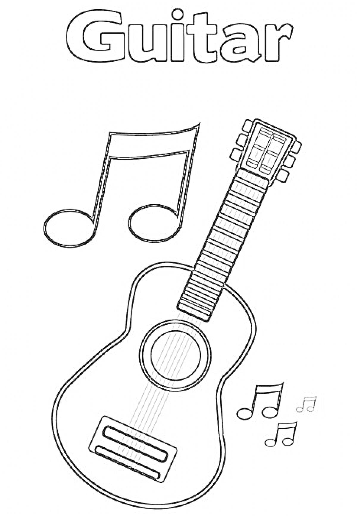 Раскраска Гитара с музыкальными нотами и надписью 