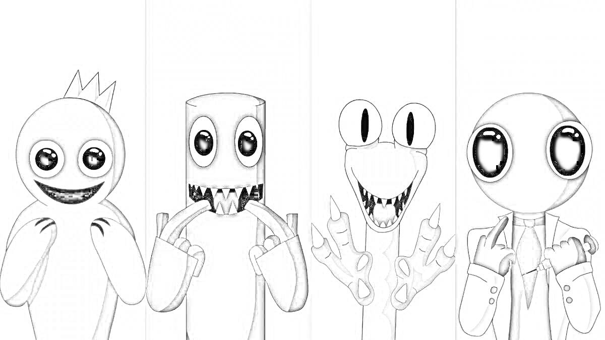 Раскраска Радужные друзья - четыре персонажа с большими глазами и разными аксессуарами