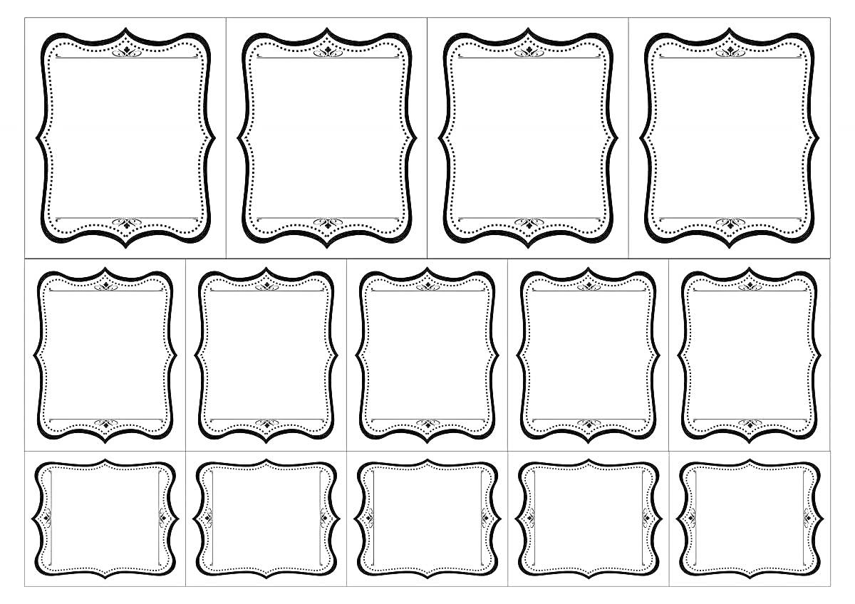 Несколько прямоугольных рамок с фигурными углами и декоративными элементами сверху и снизу