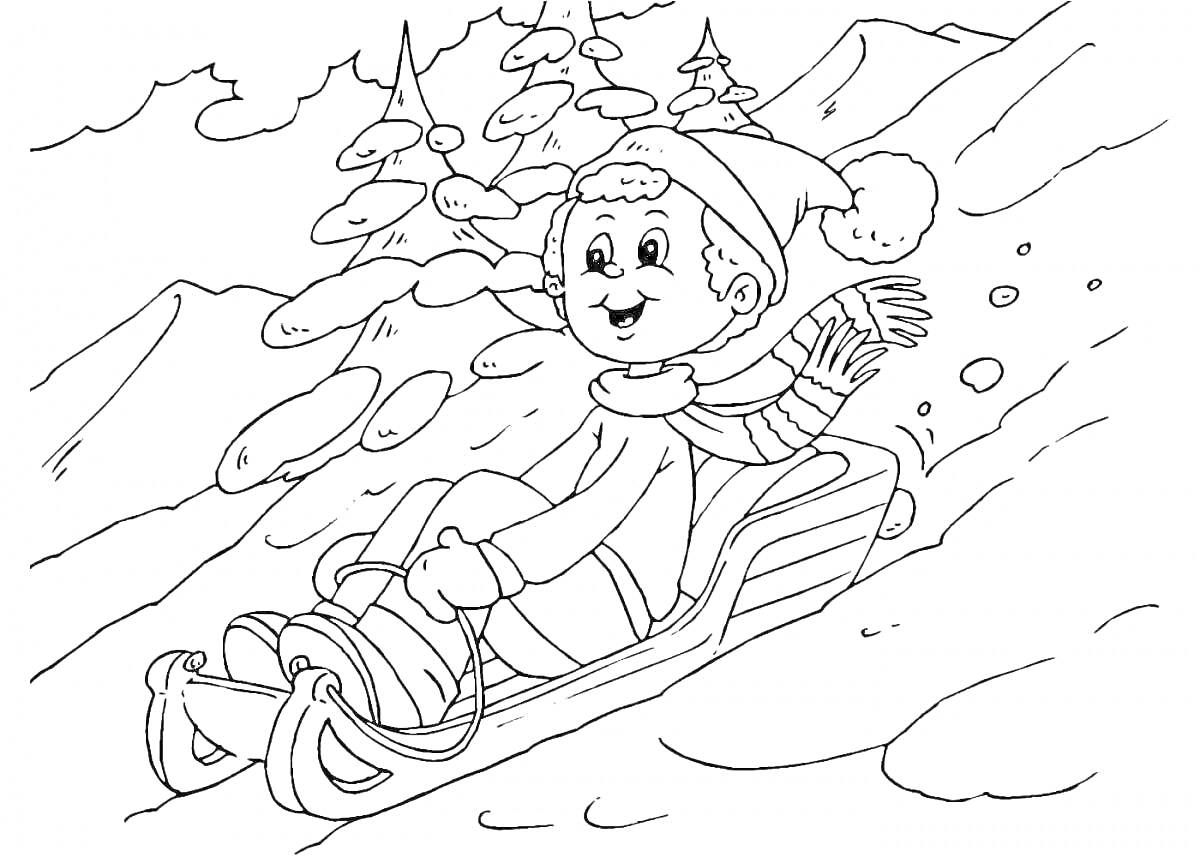 Раскраска Ребенок на санках на фоне зимнего пейзажа с деревьями и горами