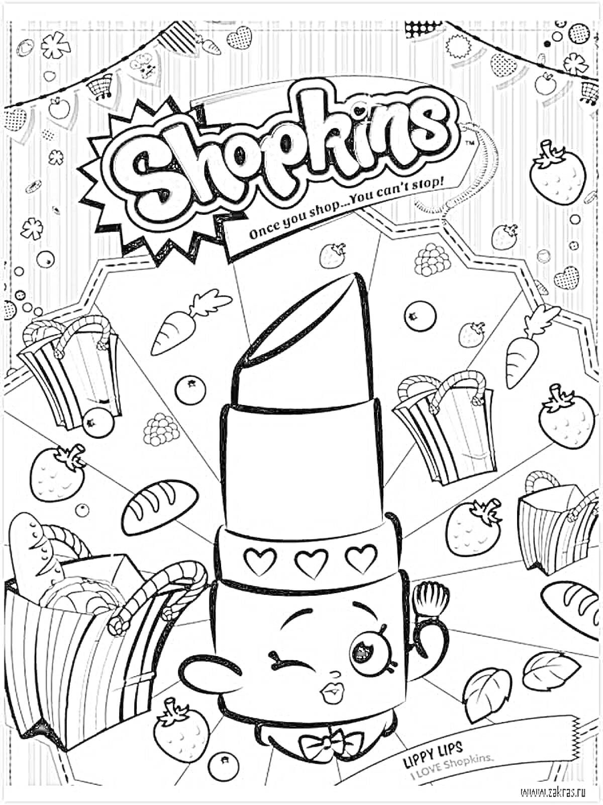 Раскраска Раскраска Шопкинс с Lippy Lips, подарками, ягодами и конфетами