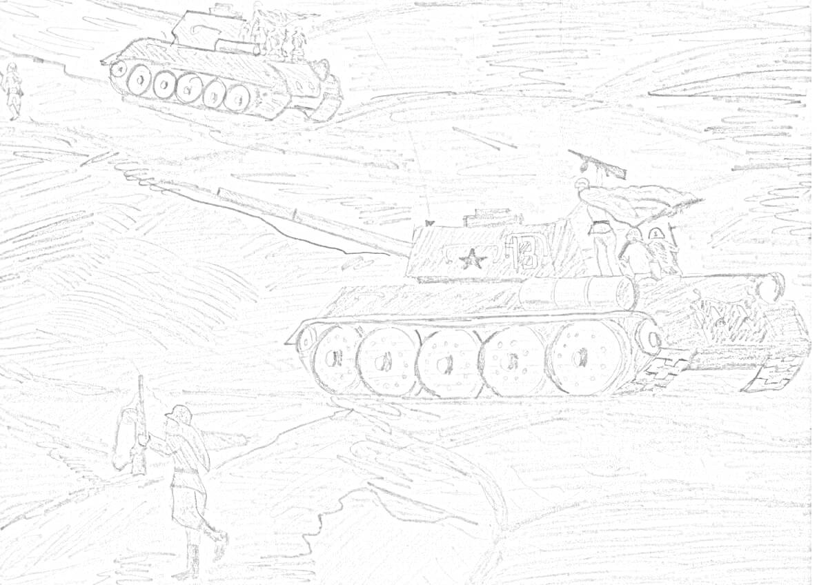 На раскраске изображено: Солдат, Винтовка, Холмы, Вторая мировая война, Бой, Сталинградская битва, Для детей, Танк