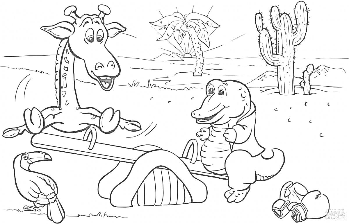 Раскраска Жираф и крокодил на качелях в пустыне; кактус, пальма, птица