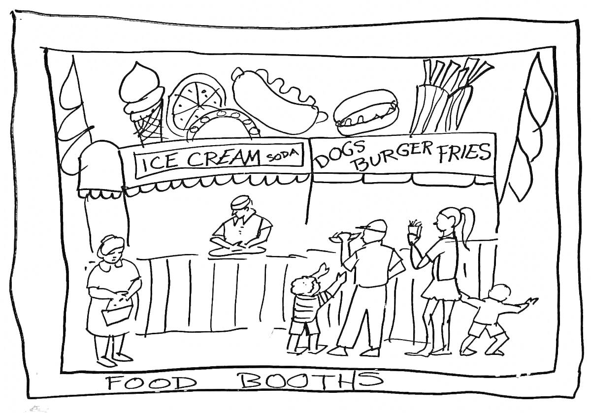 На раскраске изображено: Ярмарка, Мороженое, Хот-доги, Бургеры, Картофель фри, Продавец, Покупатели, Еда