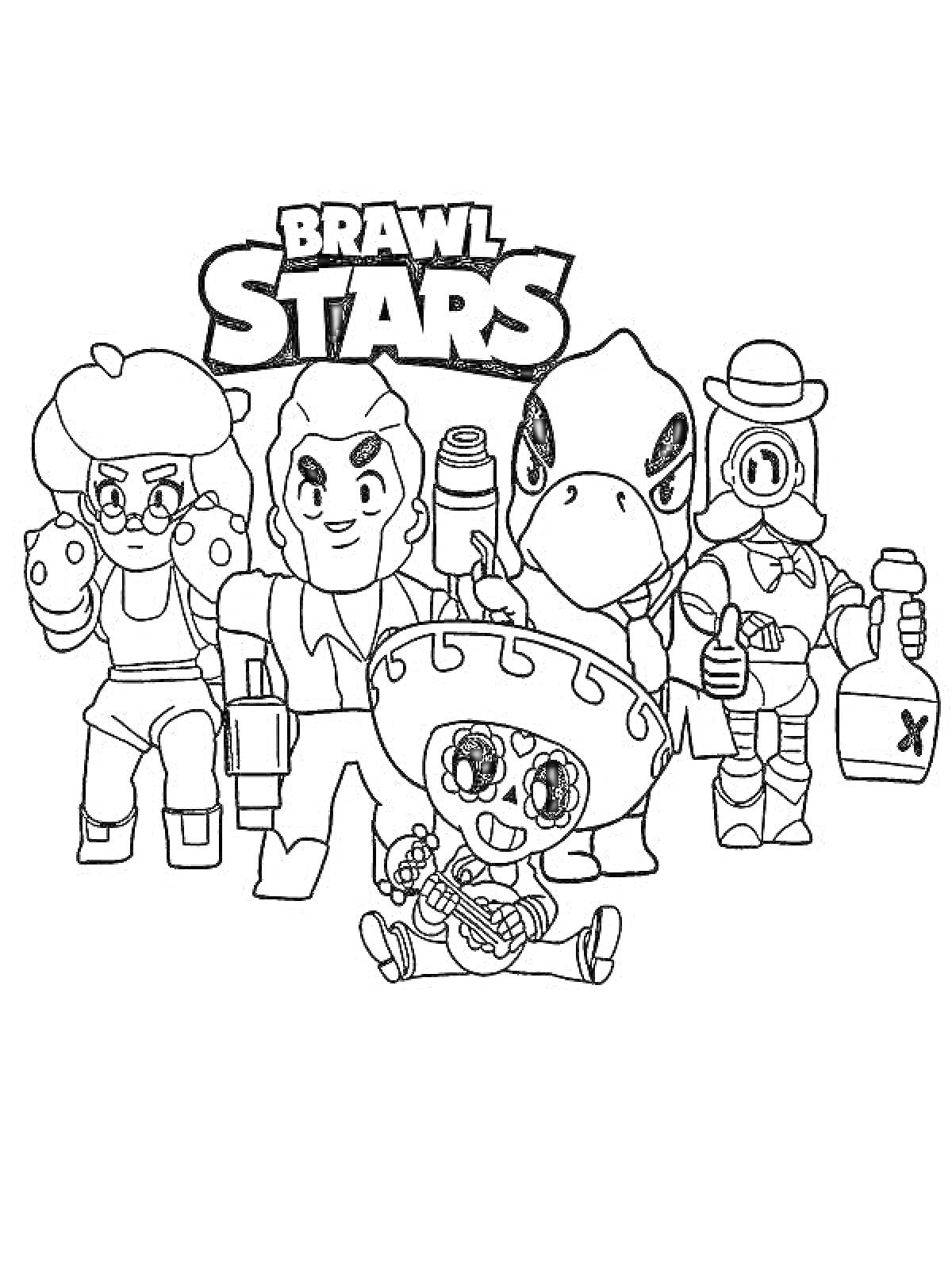 Раскраска Раскраска с персонажами игры Brawl Stars: Пайпер, Кольт, Булл, Брок и Поко