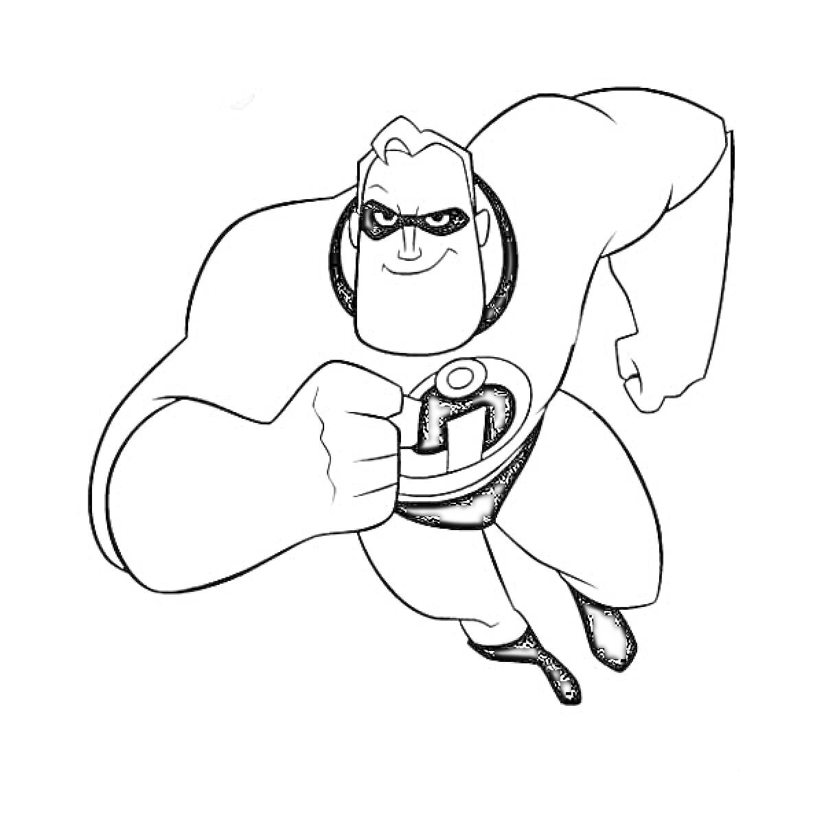 Раскраска Суперсемейка - Мистер Исключительный летит с поднятым кулаком