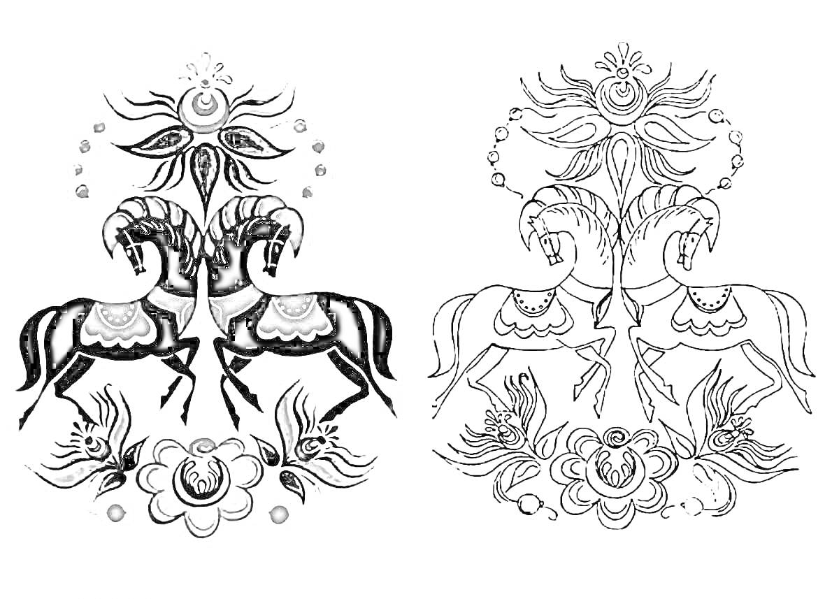 Раскраска Два коня с цветочным орнаментом, элементы: два коня, цветочные узоры в верхней и нижней части изображения