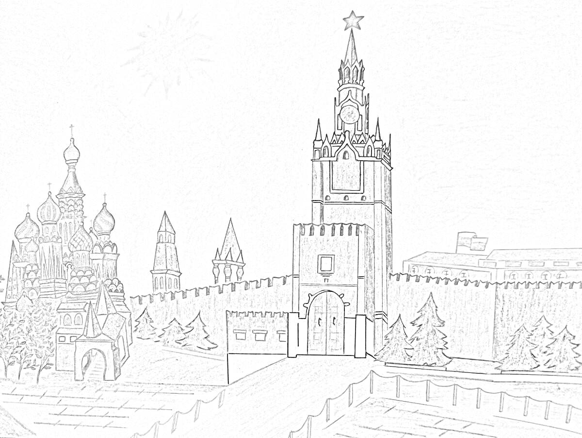 На раскраске изображено: Кремль, Собор, Солнце, Флаг, Деревья, Архитектура, Дошкольники, Москва