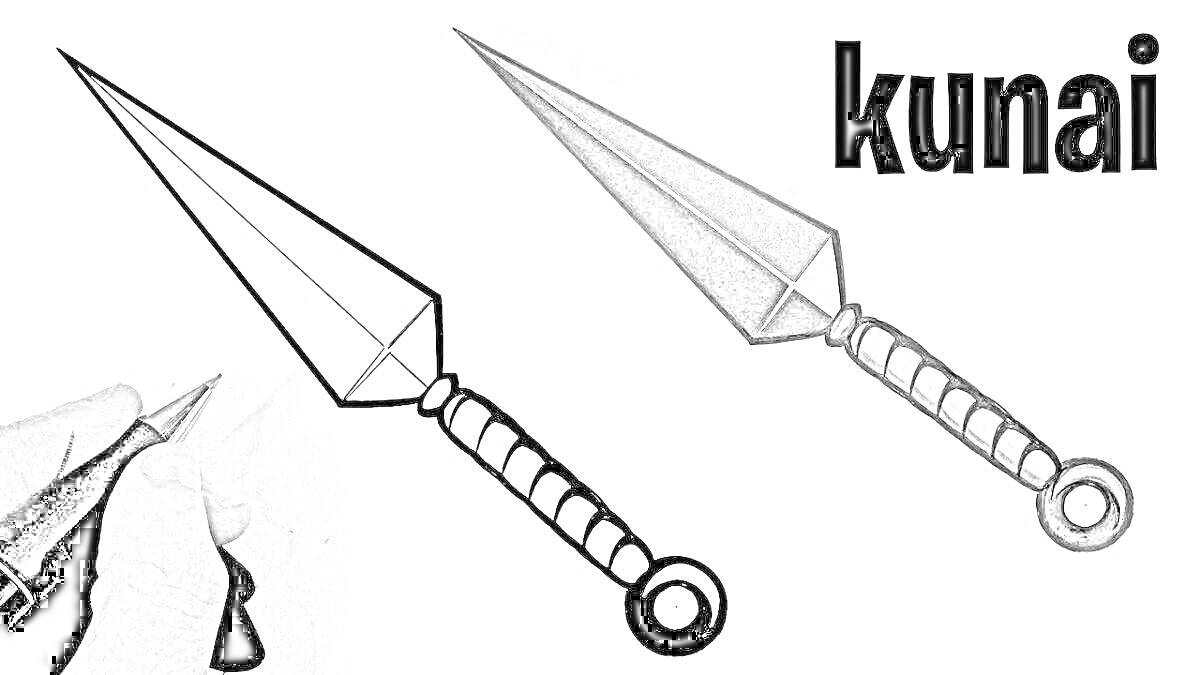 На раскраске изображено: Нож, Кунай, Standoff 2, Оружие, Рука, Надпись