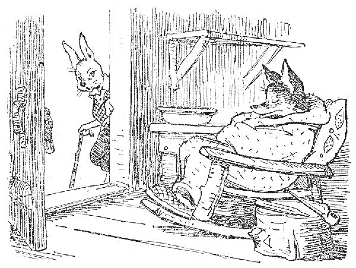Раскраска Братец Кролик стоит в дверях и смотрит на Братца Лиса, который сидит в кресле-качалке