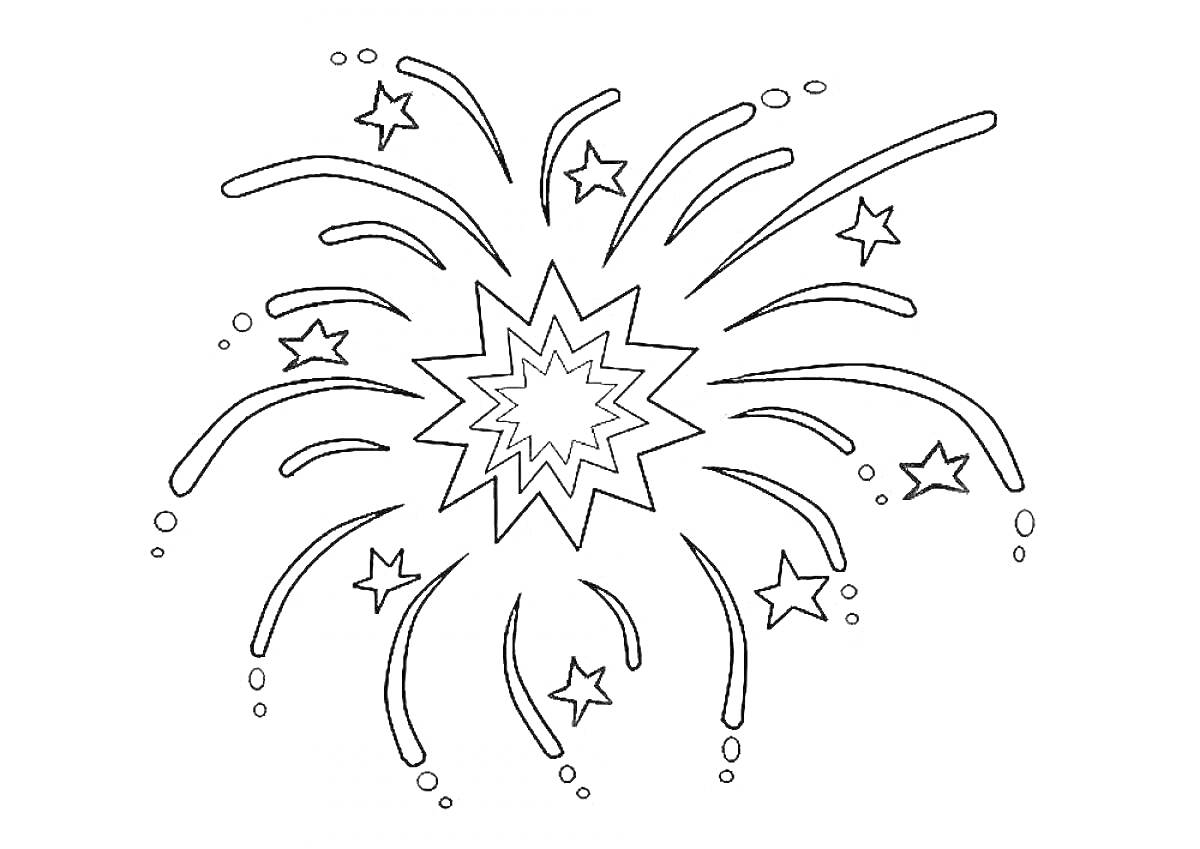 Раскраска Салют с звёздами, кругами и линиями