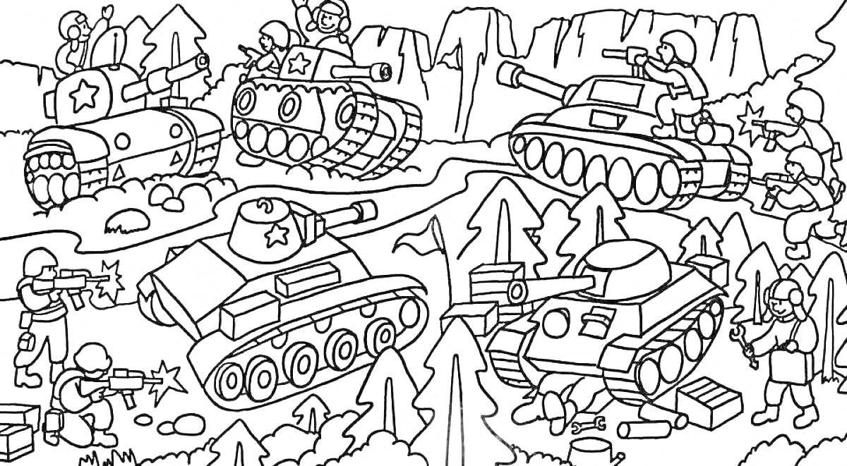 На раскраске изображено: Битва, Горы, Природа, Война, 6 лет, 7 лет, Оружие, Деревья, Для детей, Танк, Коробка, Солдат
