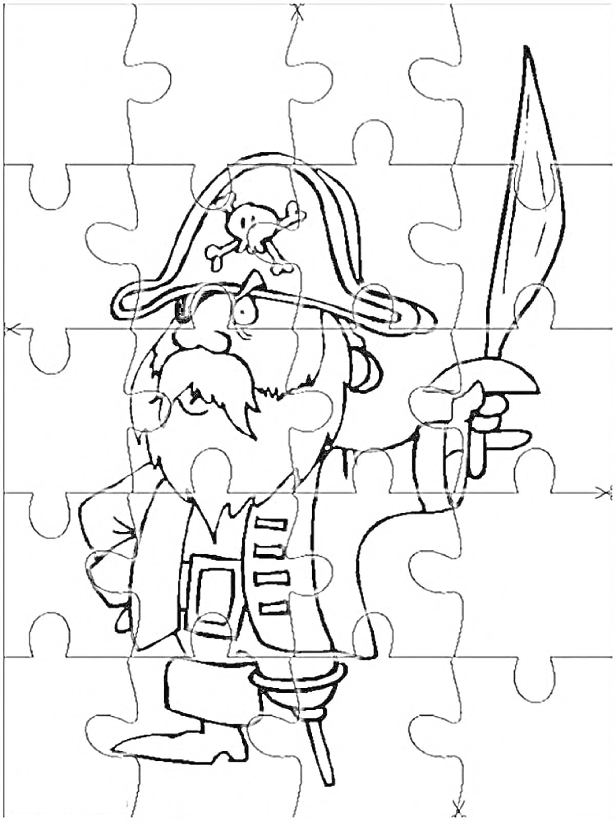 На раскраске изображено: Пазл, Сабля, Шляпа, Головоломка, Пираты