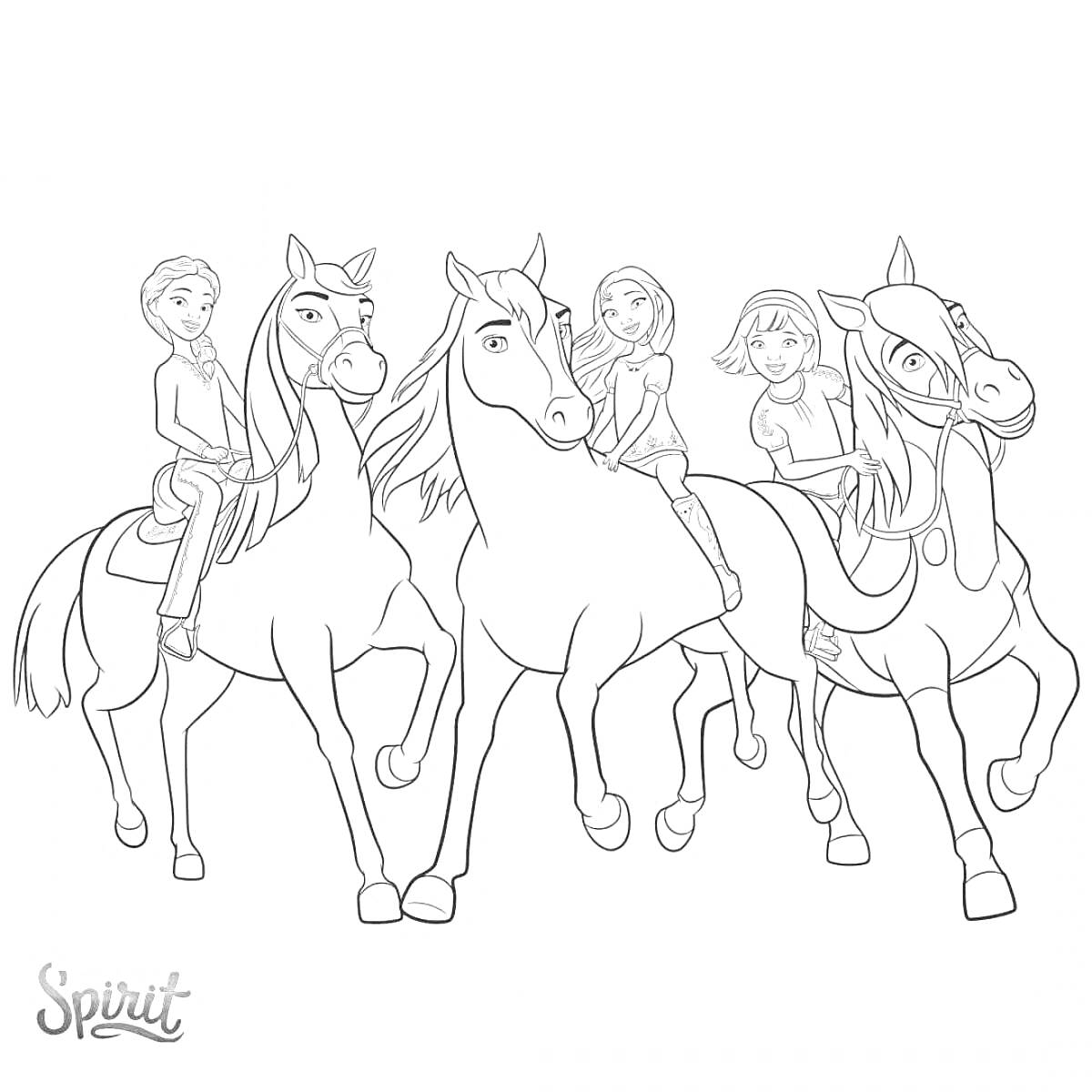 Раскраска Дети на лошадях (человек с короткими волосами на лошади слева, человек с длинными волосами на лошади в центре, человек с короткими волосами на средней лошади, человек с короткими волосами на лошади справа)