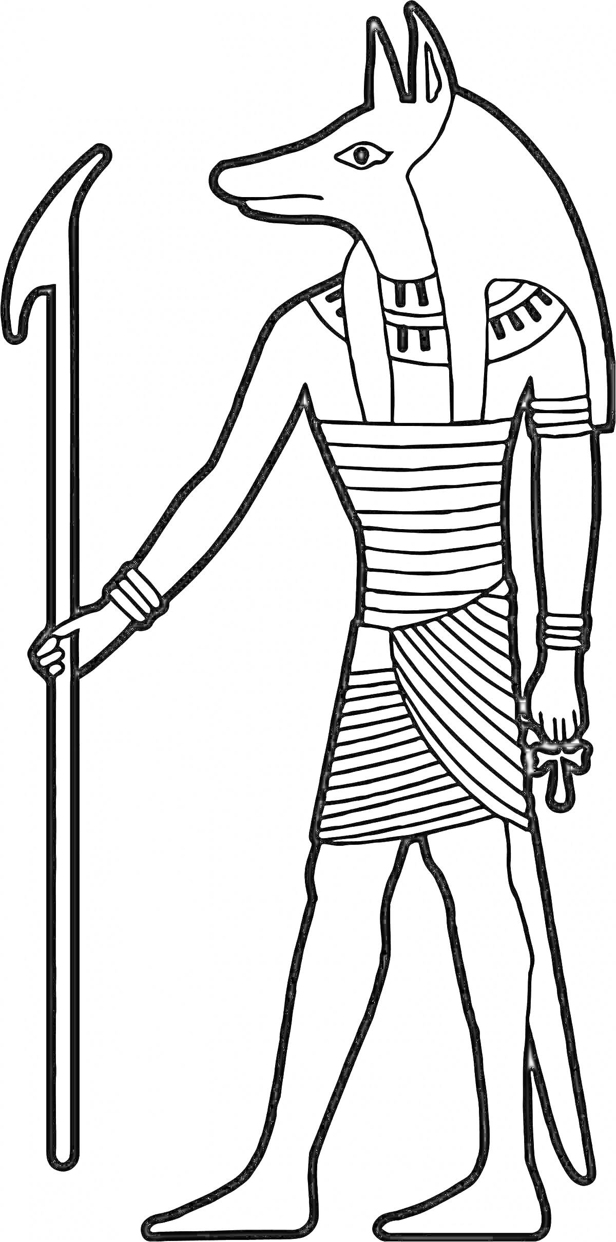 Раскраска Анубис бог Древнего Египта с посохом и анкхом