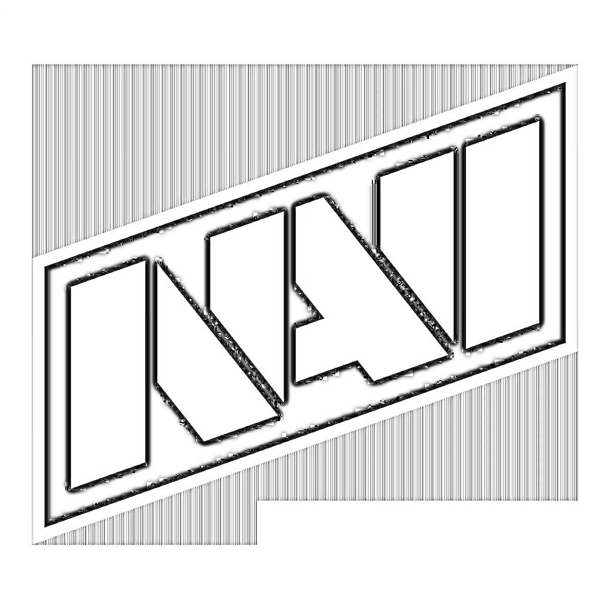 Логотип NAVI в рамке, черный текст на сером фоне