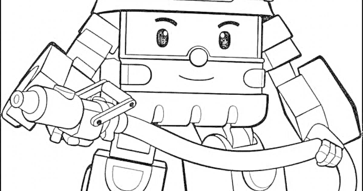 Раскраска Робот с шлангом для воды