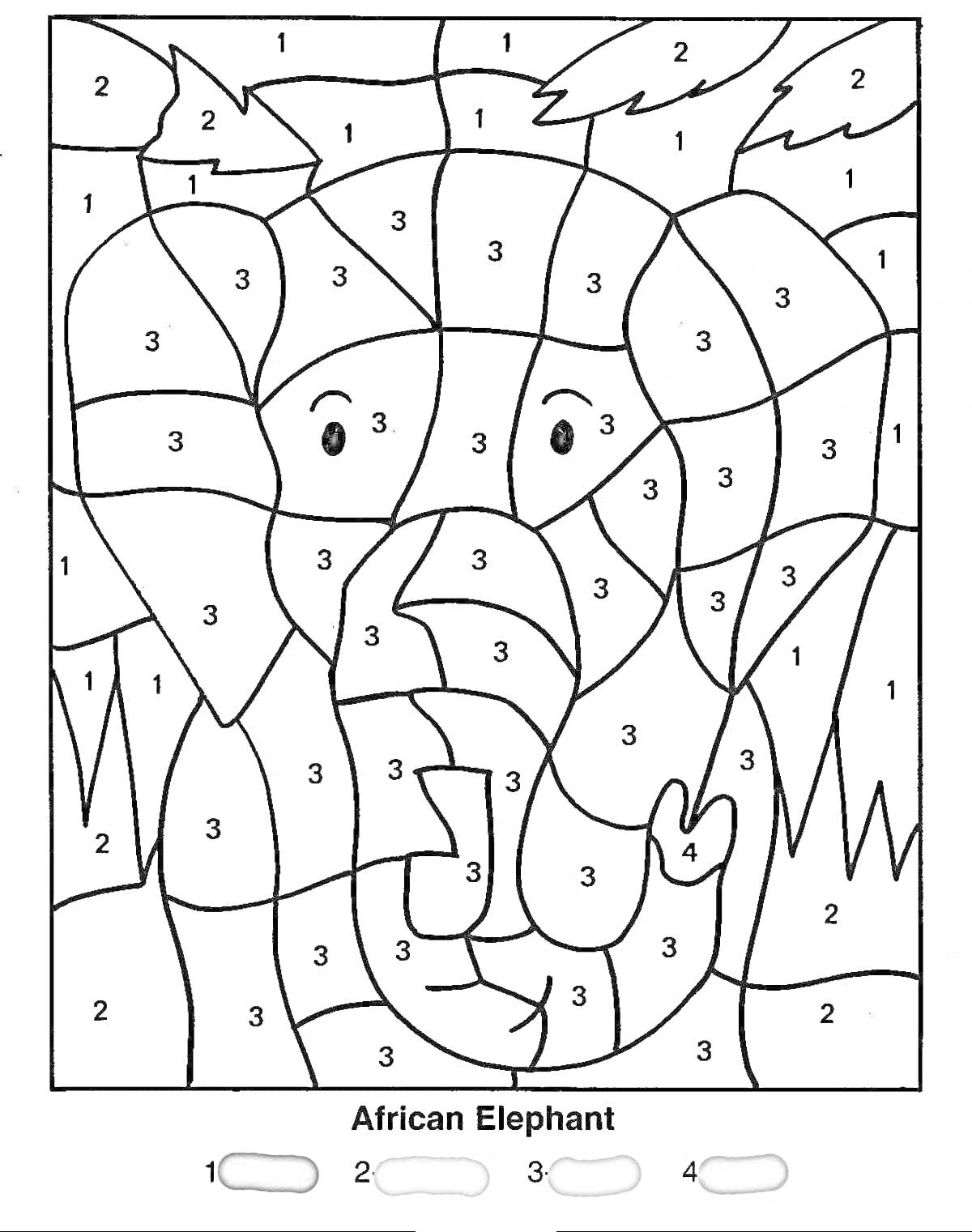 Раскраска Раскраска по номерам с изображением африканского слона