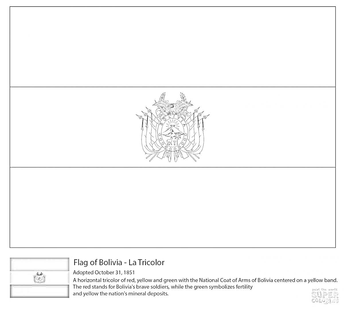 Раскраска Флаг Боливии с гербом для раскрашивания