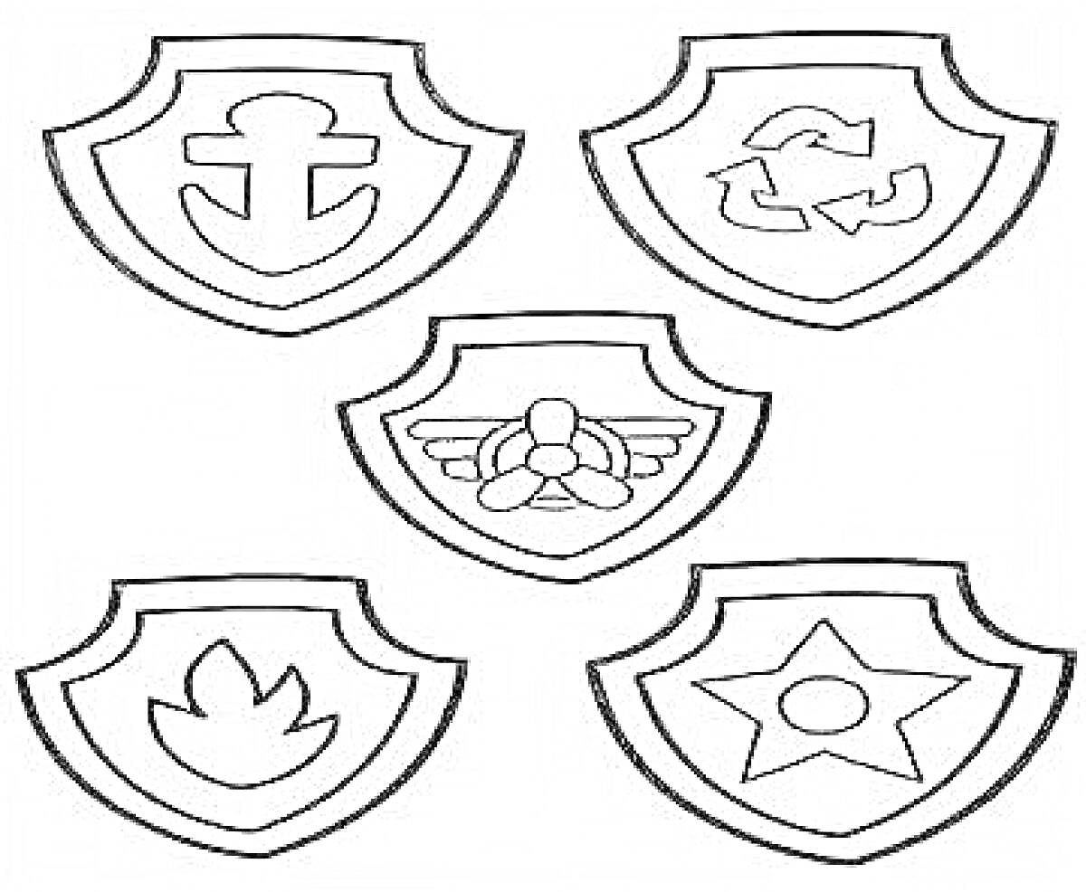 Раскраска Значки с изображением якоря, костей, пропеллера, огня и звезды на щитах
