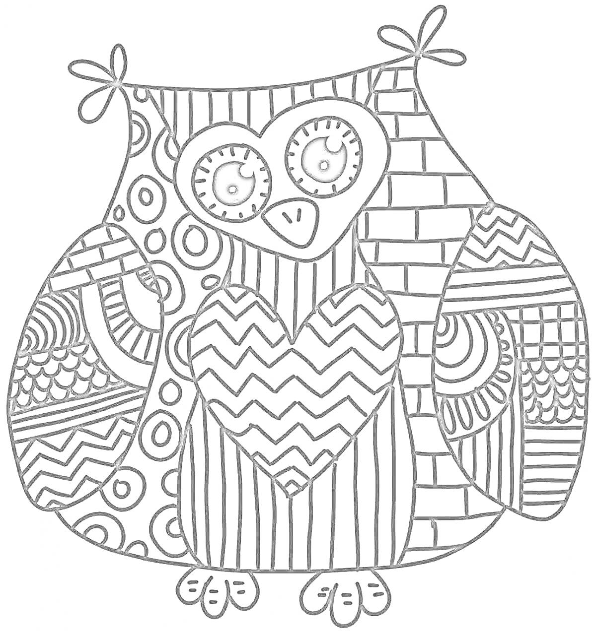 Раскраска Сова с сердцем и геометрическими узорами (зигзаги, полосы, круги)