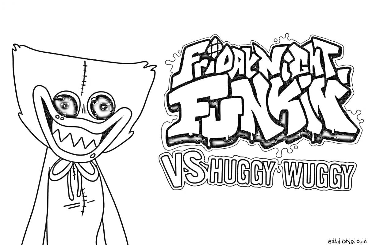 Раскраска Friday Night Funkin' VS Huggy Wuggy