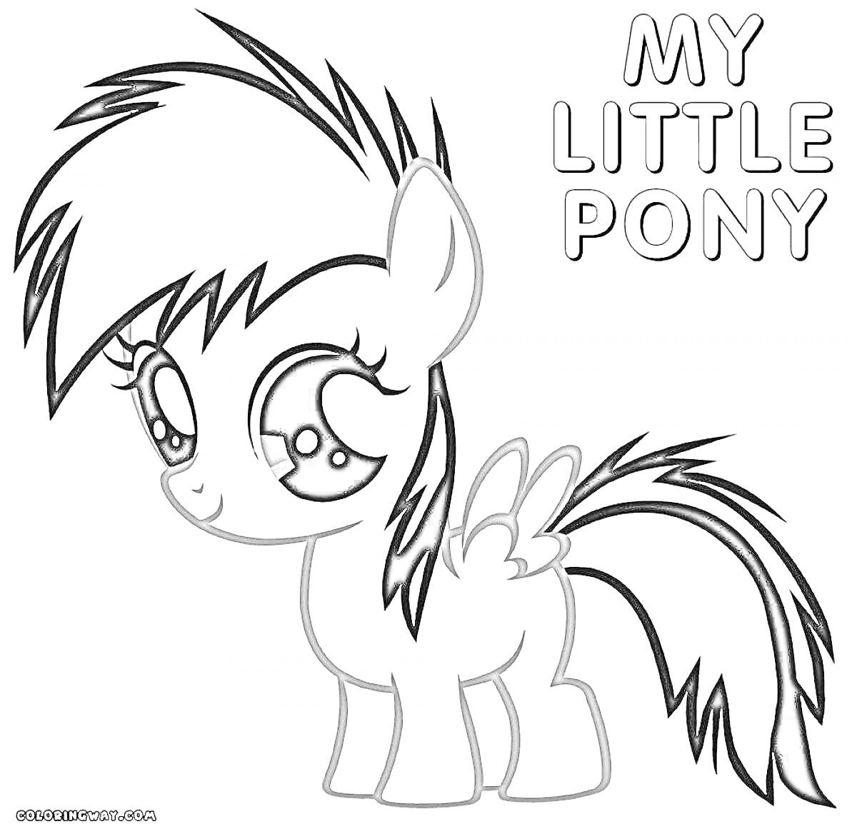 На раскраске изображено: Пони, Крылья, Грива, Большие глаза, My Little Pony, Для детей