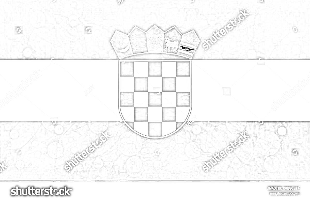 Раскраска Черно-белая раскраска флага Хорватии, с центральным гербом в виде шахматной доски в красную и белую клетку, и короной над ним.