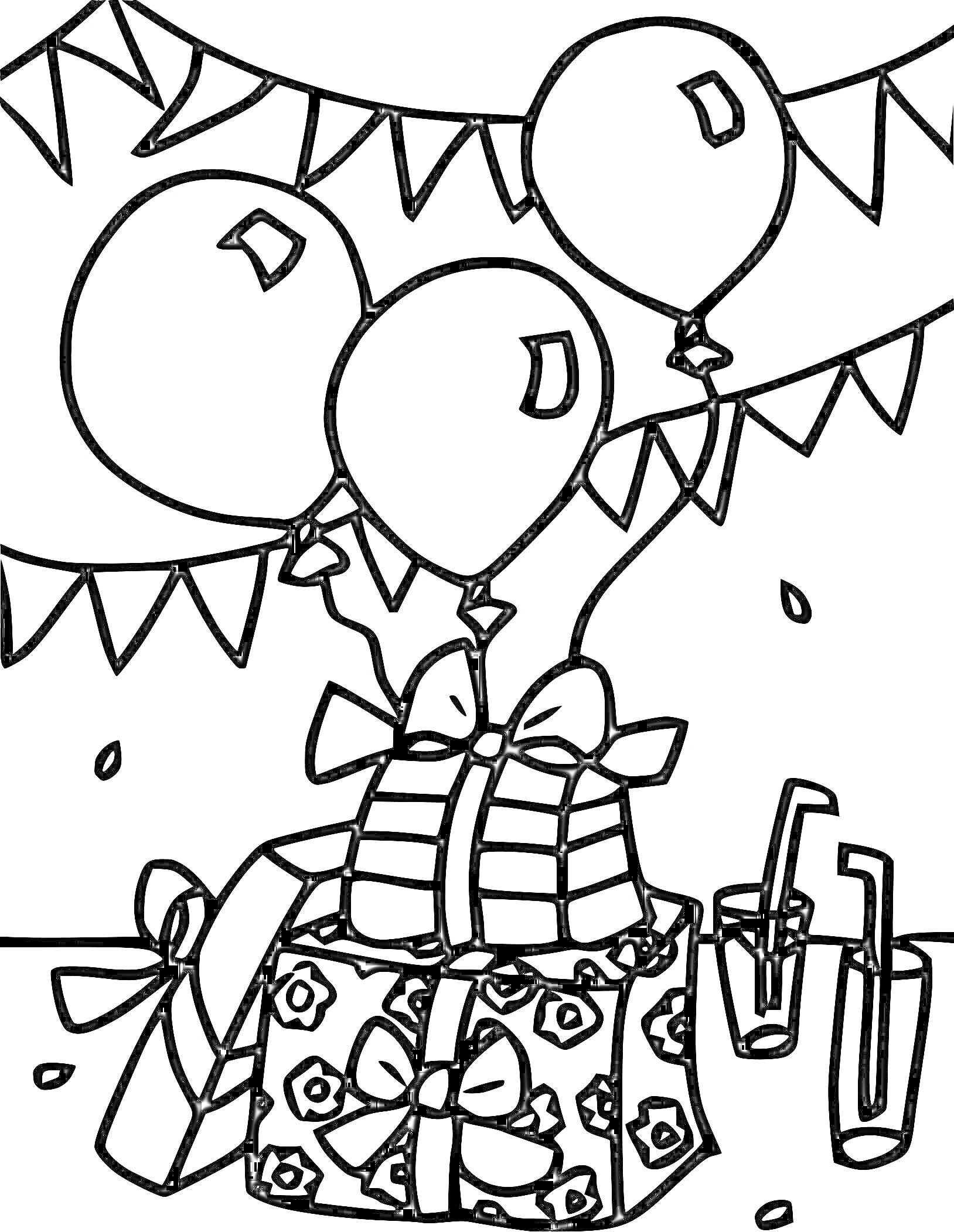 На раскраске изображено: День рождения, Воздушные шары, Гирлянда, Вечеринки, Украшения, Упаковка, Конфетти