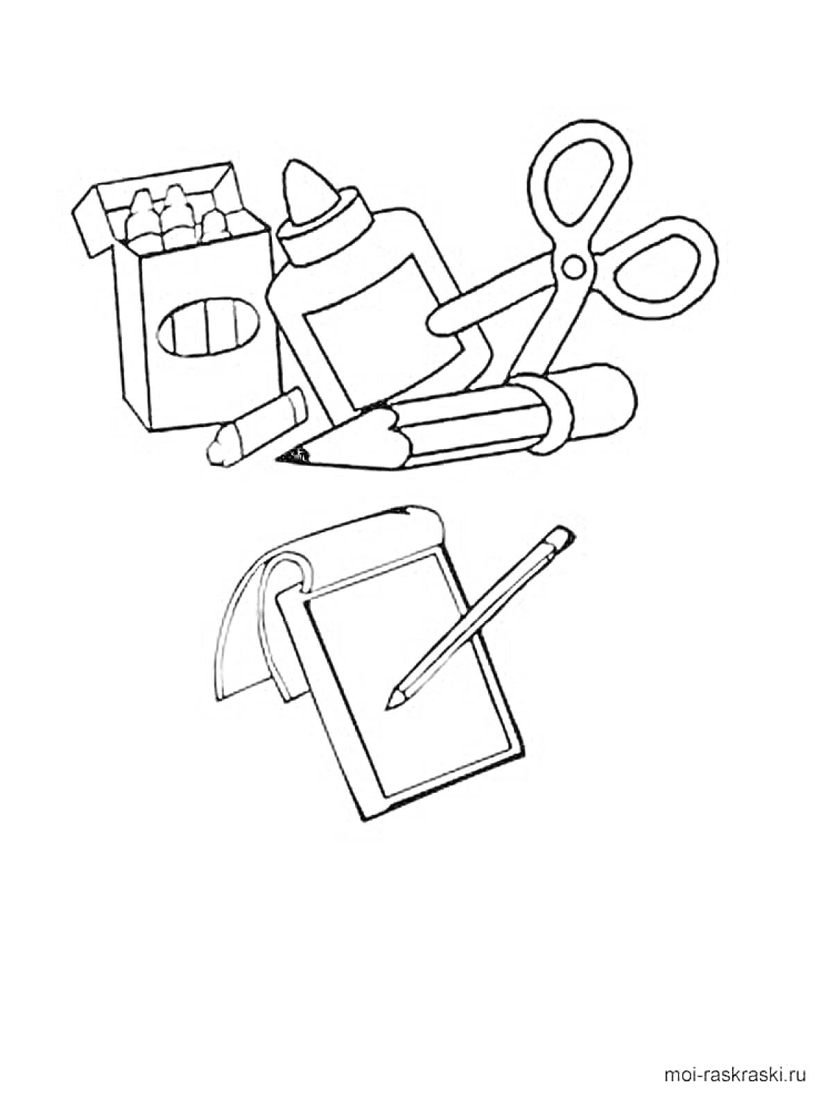 Школьные принадлежности: коробка с мелками, бутылка клея, ножницы, карандаш, точилка, блокнот и ручка