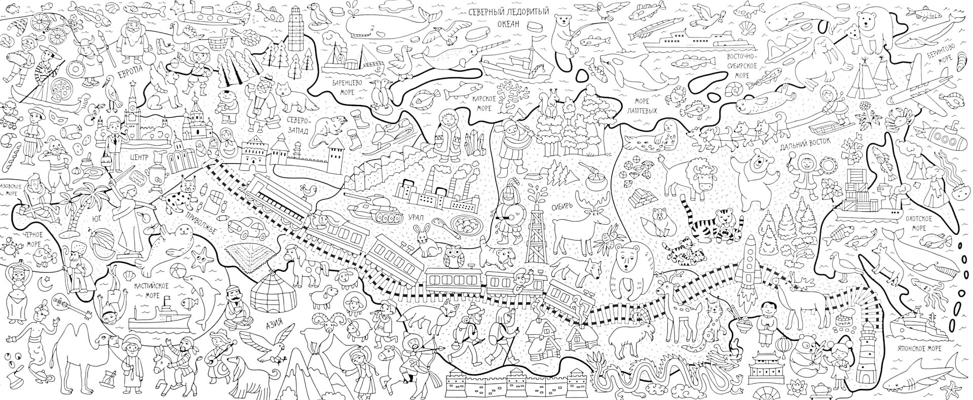 Раскраска раскраска гигантская карта мира, географические объекты, животные, люди, здания, корабли, деревья