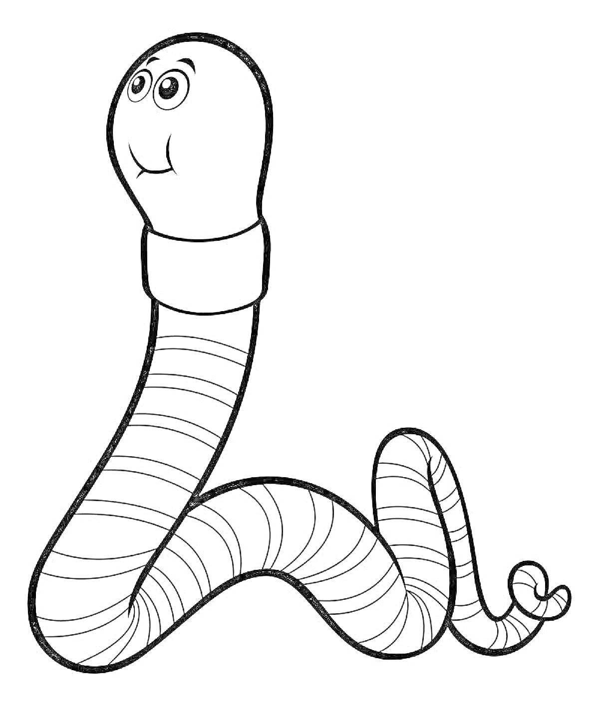 Раскраска Рисунок червяка с полосатым телом и улыбающимся лицом
