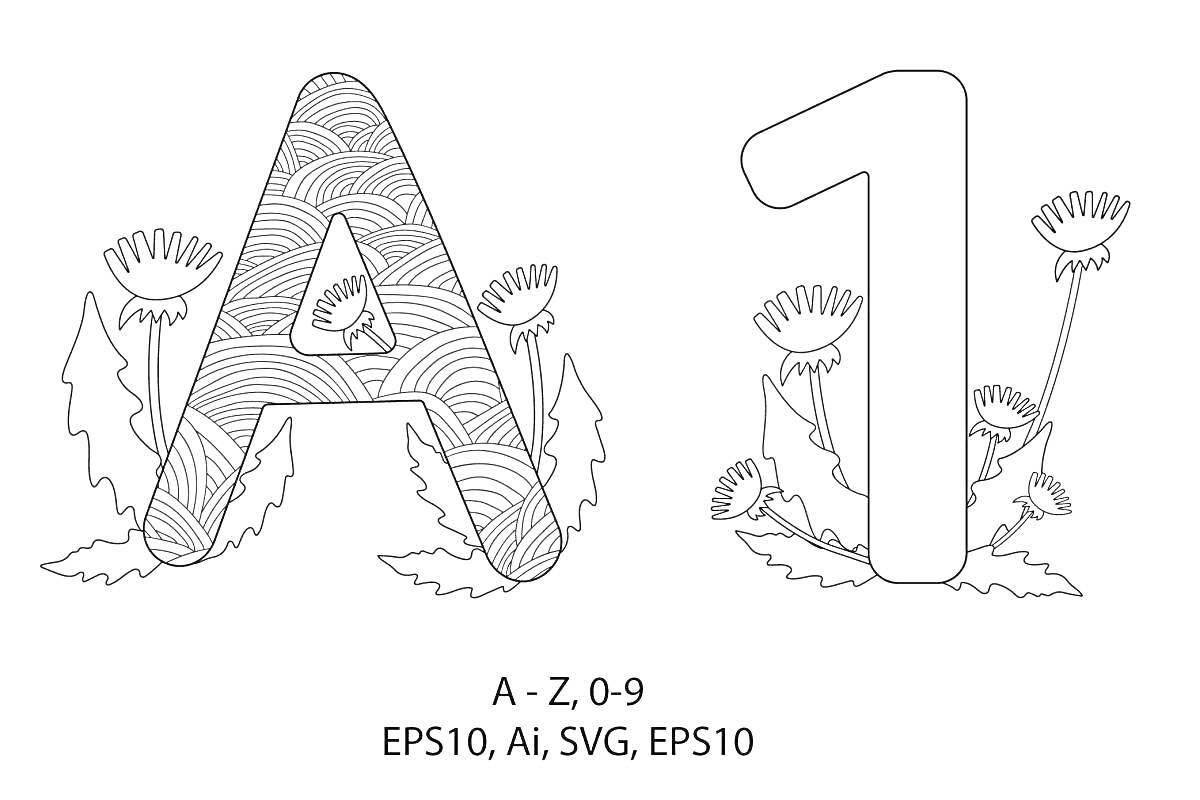 На раскраске изображено: Алфавит, Цифра 1, Узоры, Цветы