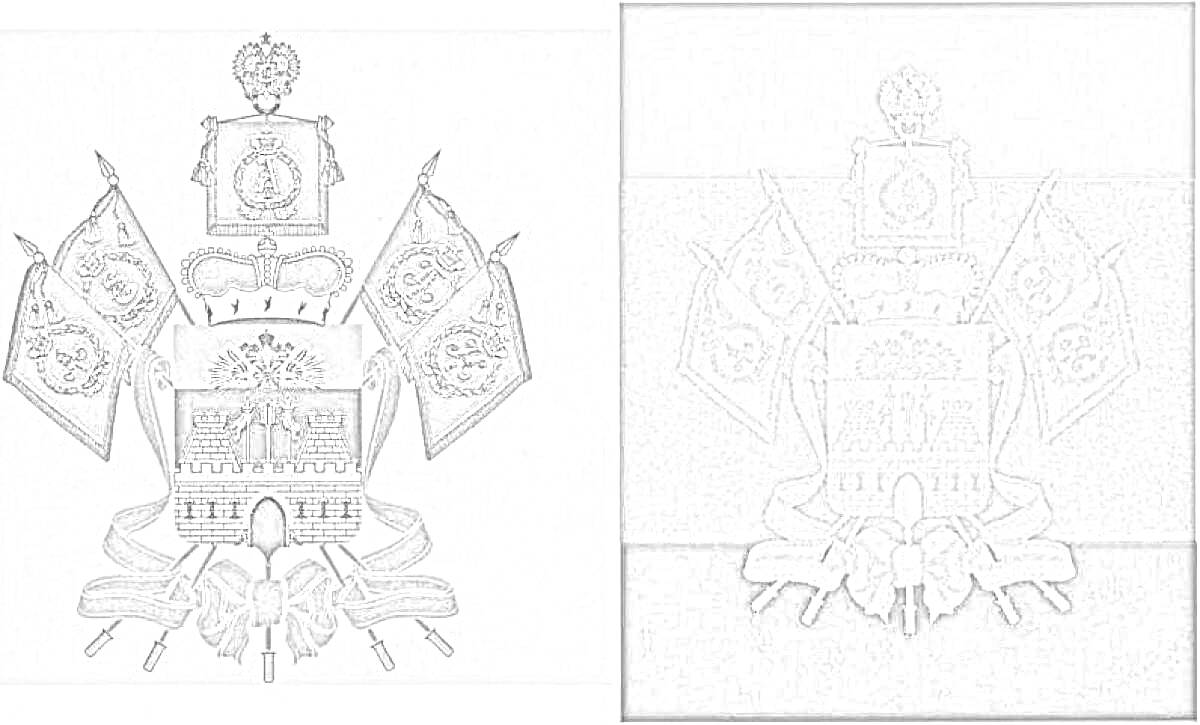 Раскраска Флаг Краснодарского края с гербом, четыре флага с рисунками, корона, накрест мечи и сабли