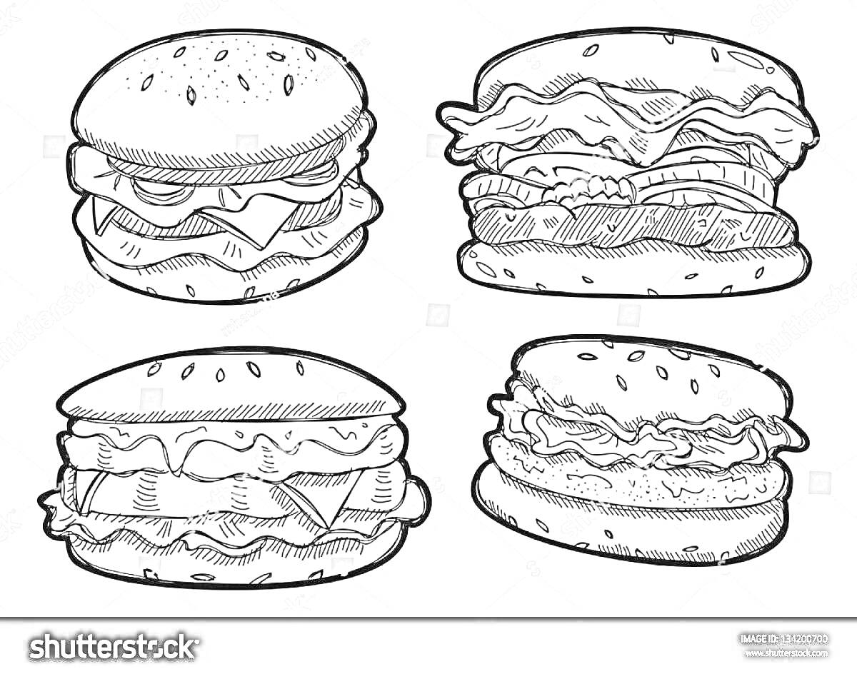Раскраска Четыре бургера с различными начинками