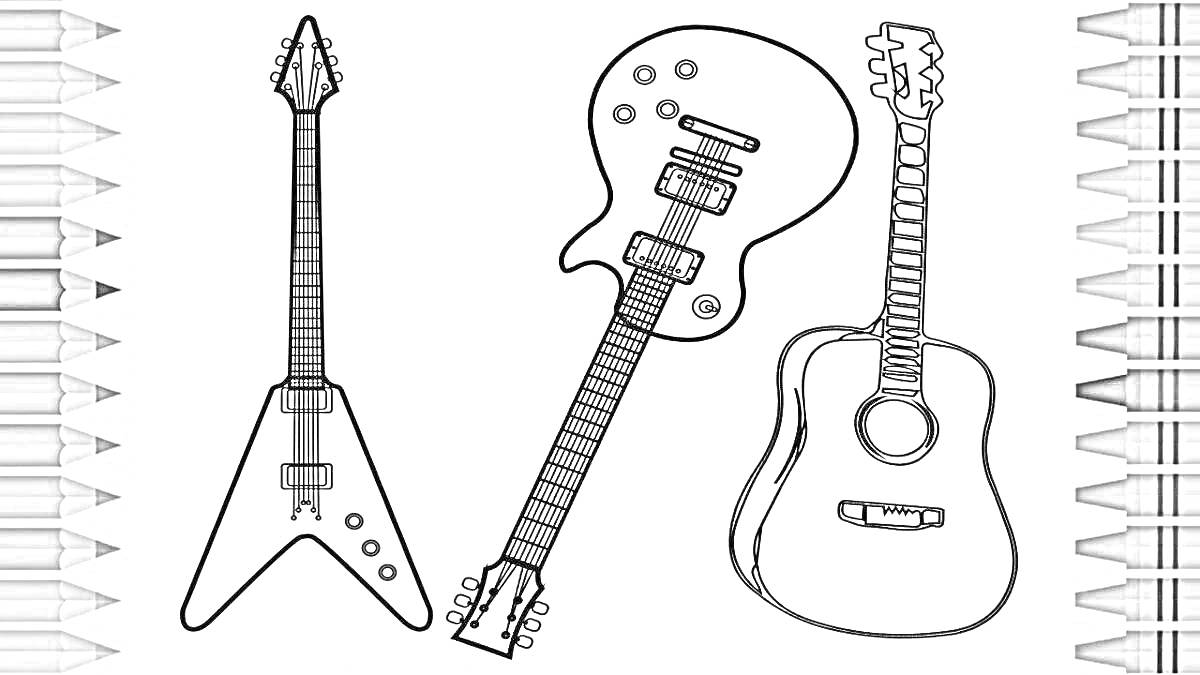 На раскраске изображено: Гитара, Музыкальные инструменты, Электрогитара, Карандаши, Для детей